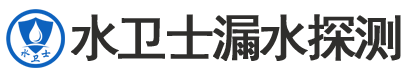 隆回县暗管漏水检测
