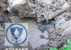 隆回县水管漏水检测公司5