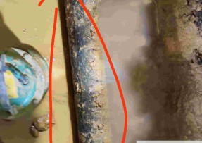 隆回县水管漏水检测公司1